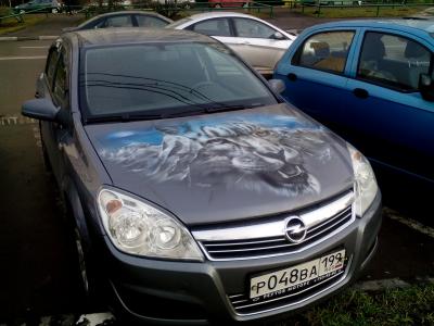 Прикрепленное изображение: IMG_20160416_182742.jpg